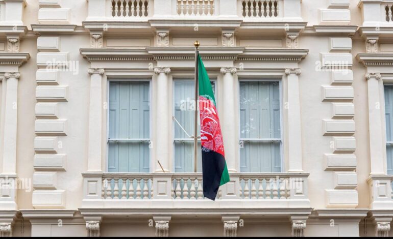 The Afghan Embassy in London is about to shut down