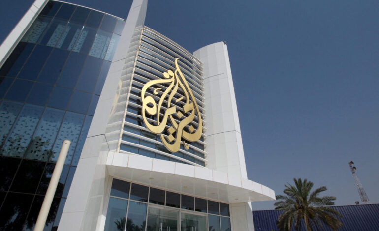 Press Groups Decry Israel’s Closure of Al Jazeera in Ramallah